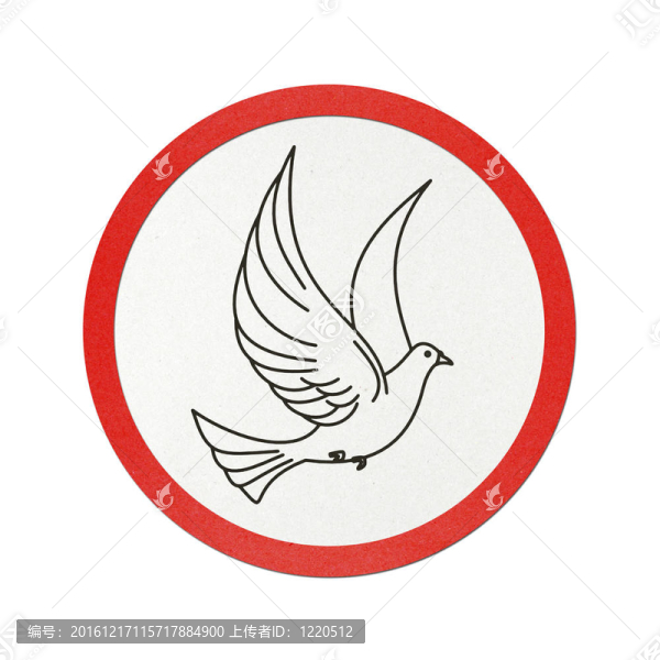 交通標(biāo)志再生紙