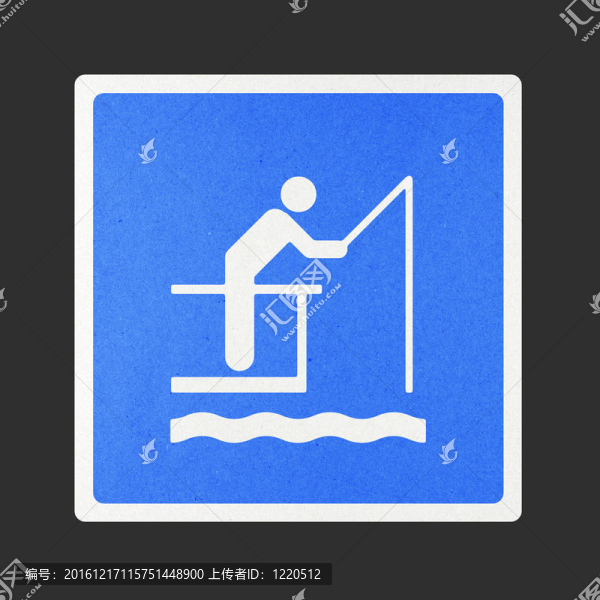 交通標(biāo)志再生紙