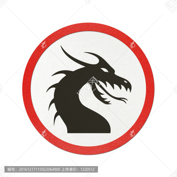 交通標(biāo)志再生紙