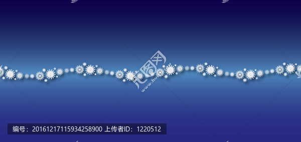 雪花