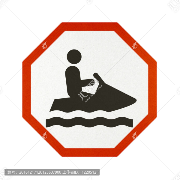 交通標(biāo)志再生紙-匯圖網(wǎng) www.fosd68.com 交通標(biāo)志再生紙