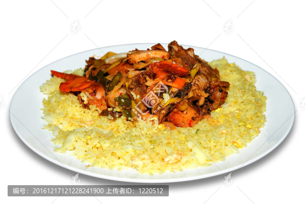 香辣米飯