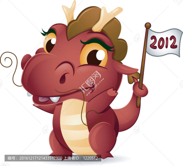 新的一年的旗幟