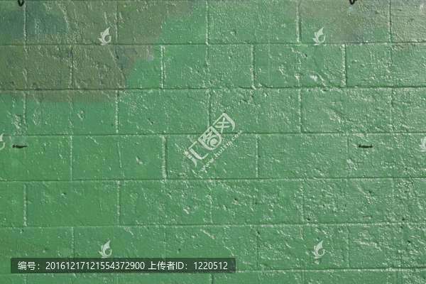青磚墻