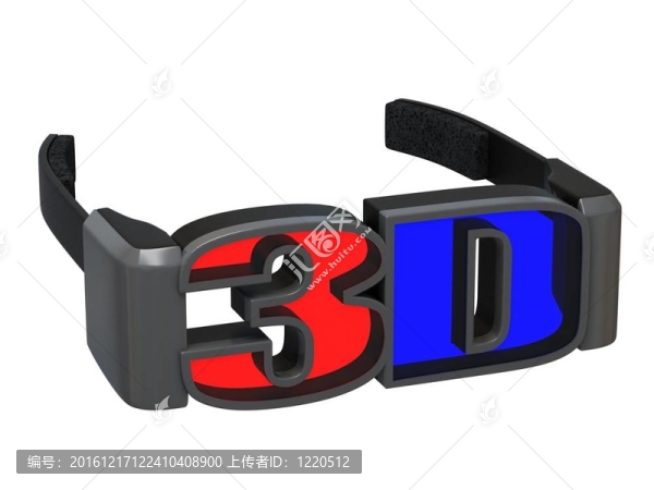 3D眼鏡