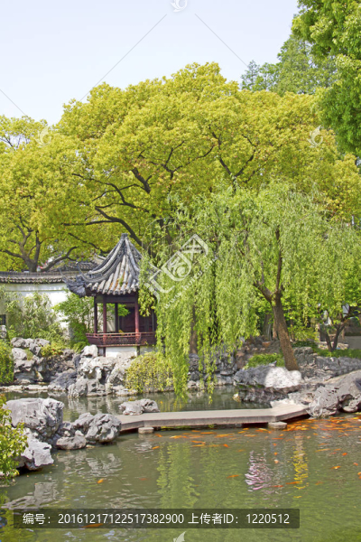 亞洲花園