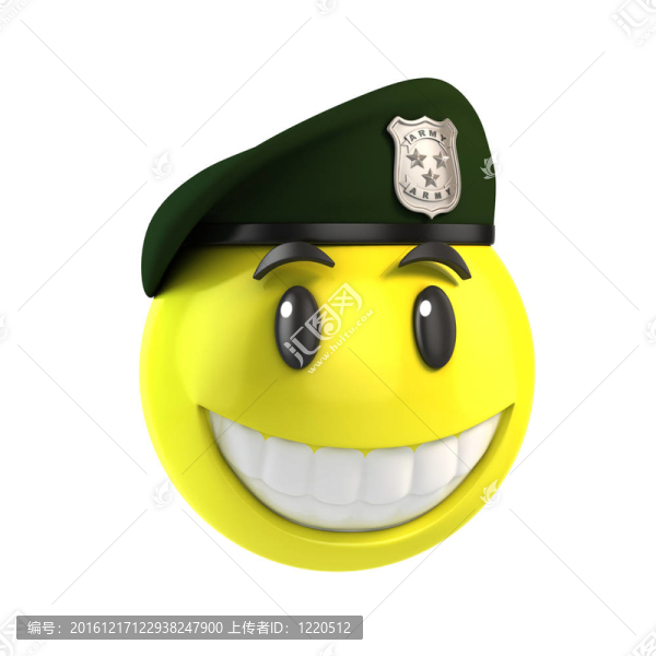 微笑的士兵