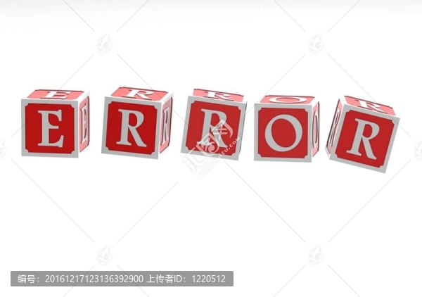 誤差