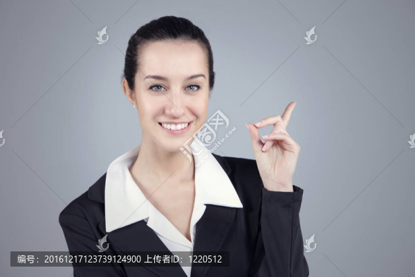 年輕漂亮的女商人