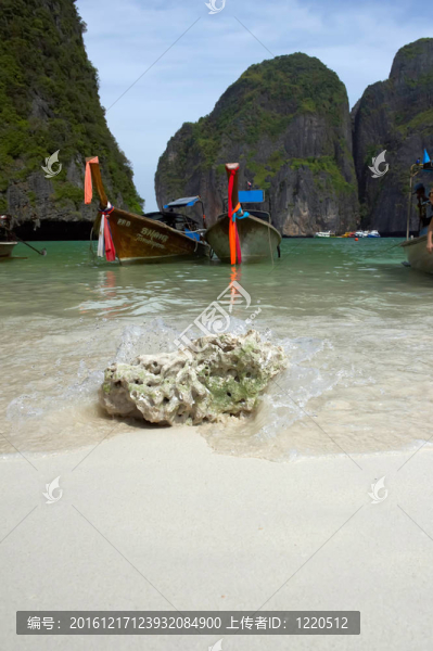 兩長船