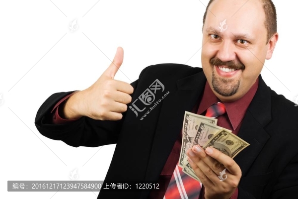 快樂的商人