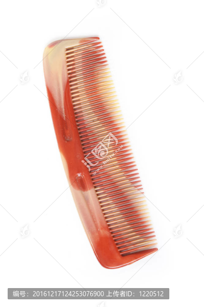 梳