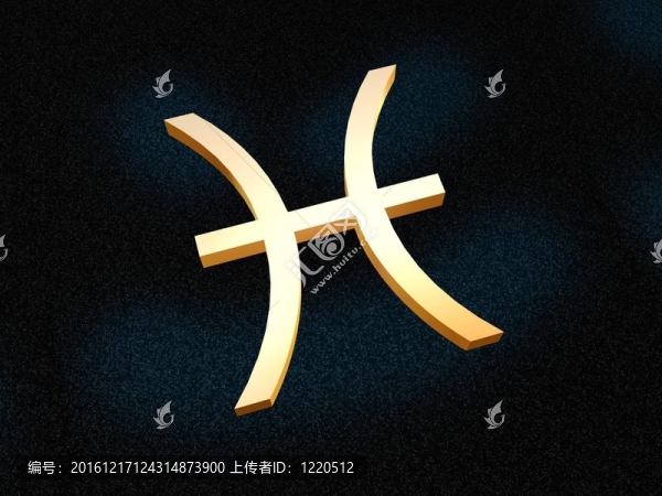雙魚星座