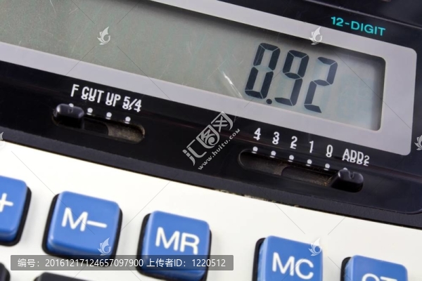 商業(yè)計算器