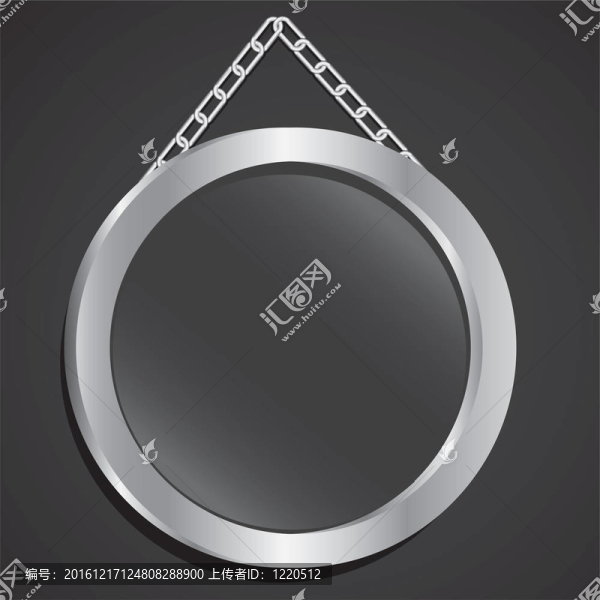 具有玻璃和鏈條的金屬框架