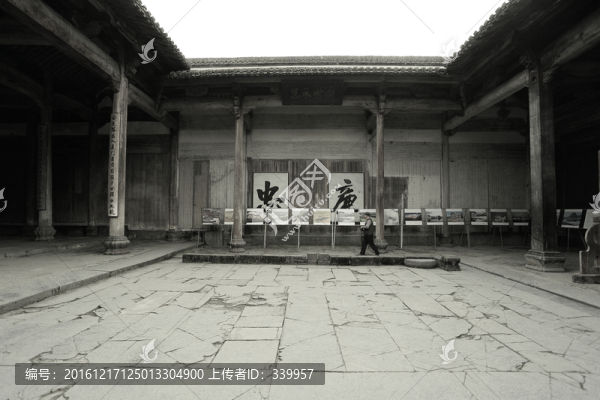 古鎮(zhèn)老照片