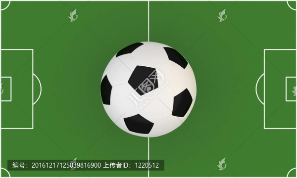 3D足球場(chǎng)