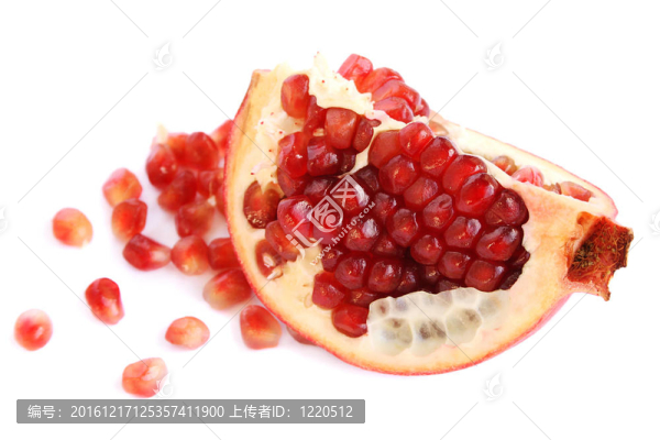 石榴