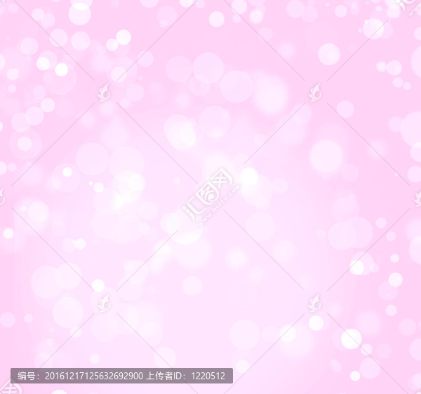 粉色背景