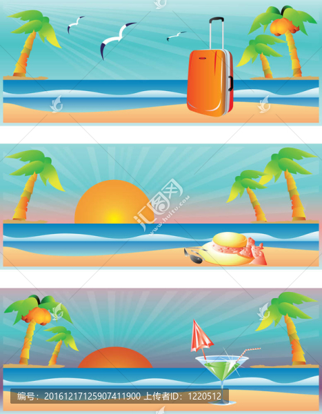 主題旅游的三個橫幅