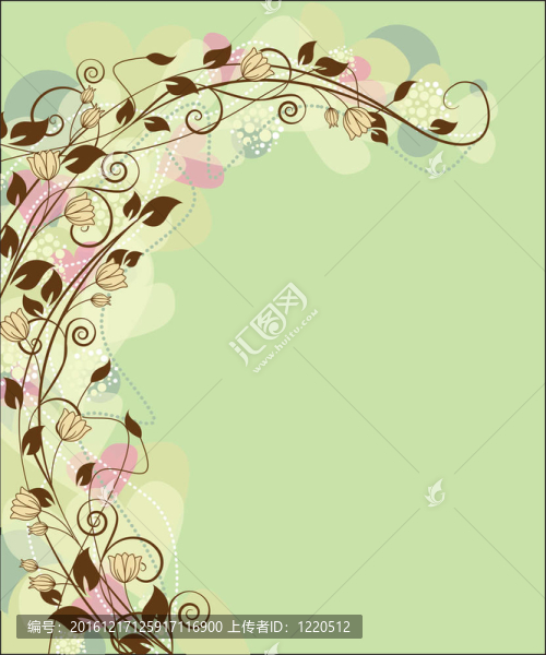 花的