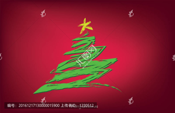 圣誕快樂