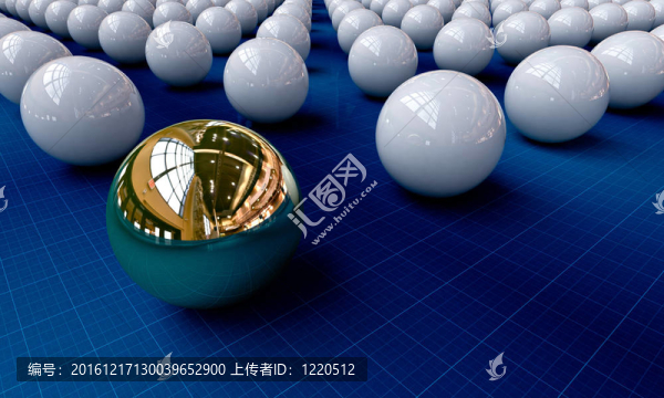 站出來