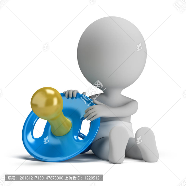 3D小民的孩子和奶嘴