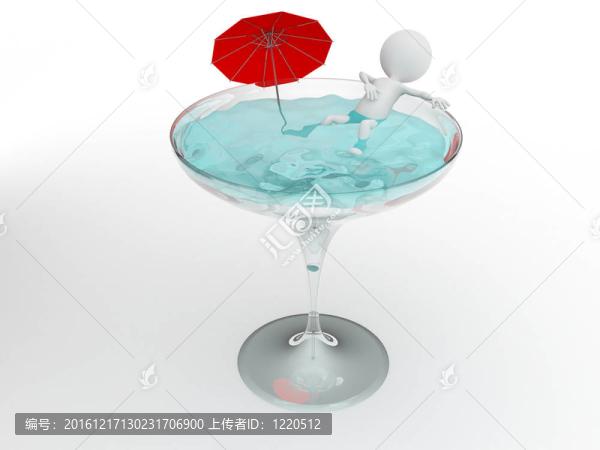 具有玻璃浴的3D字符