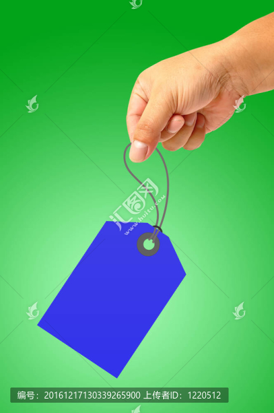 手頭價(jià)格標(biāo)簽