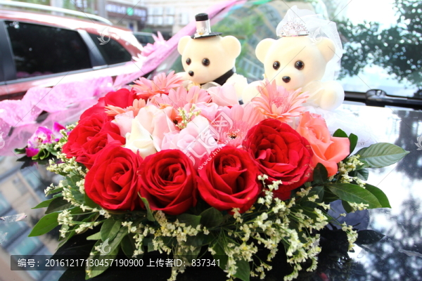 婚車