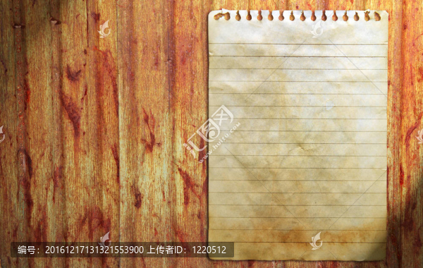 老筆記本背景墻紙