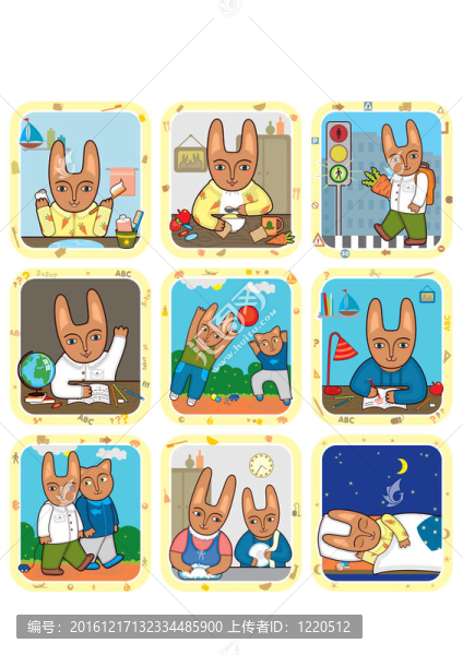 兔子日程日