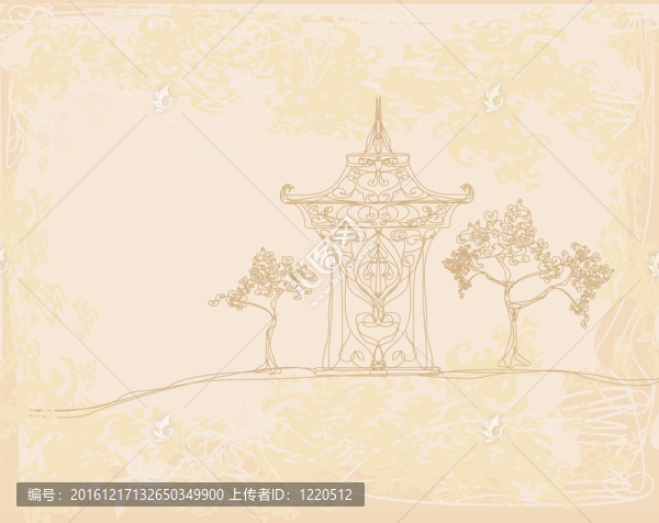 亞洲景觀老論文