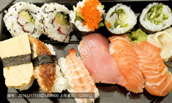 壽司