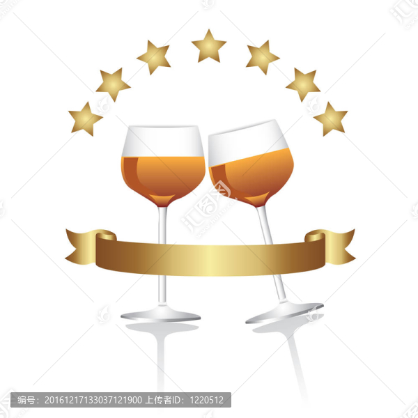 酒杯
