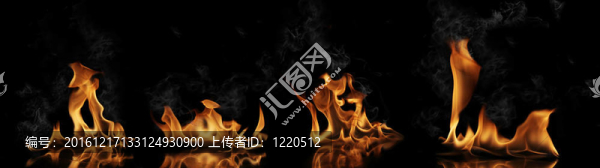 火種采集