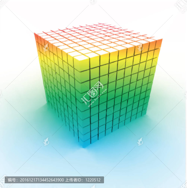 彩色的立方體。