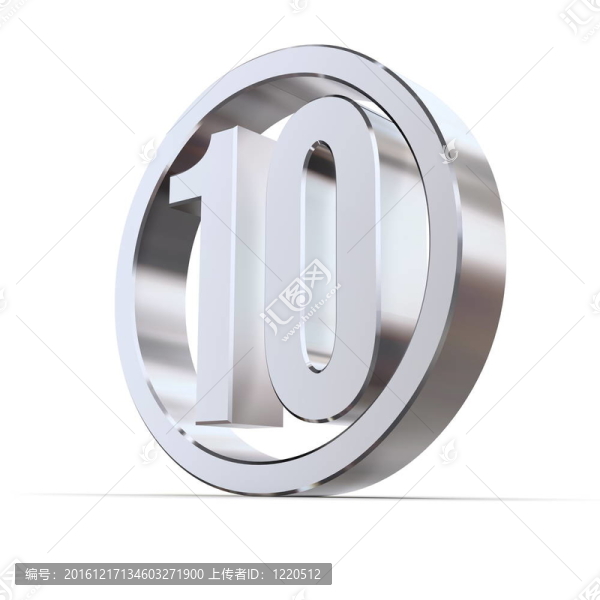 發(fā)光圈-數(shù)字10