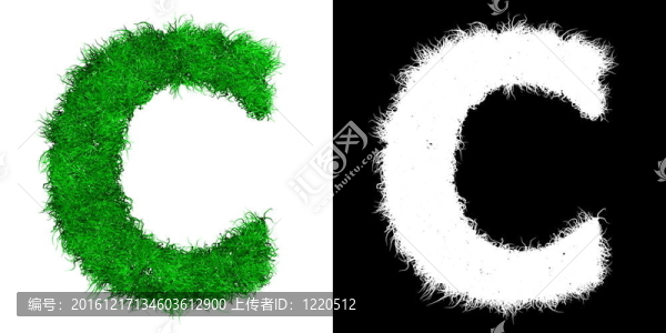 綠色大寫字母C草-阿爾法面膜