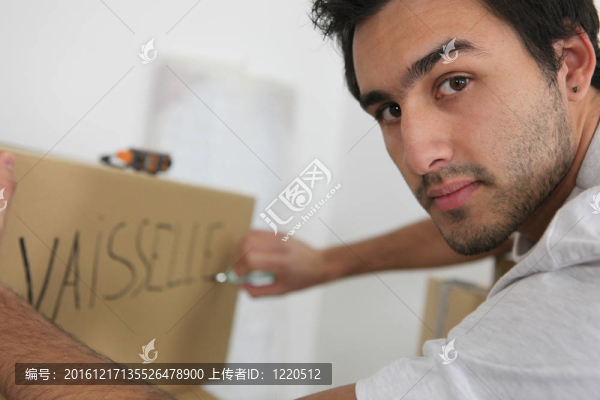 人的包裝菜