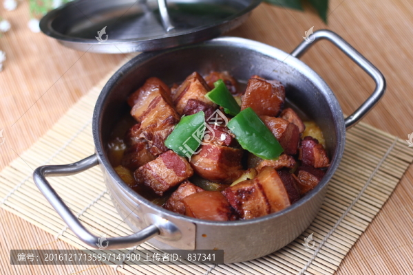 紅燒肉
