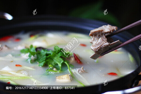 燉羊肉