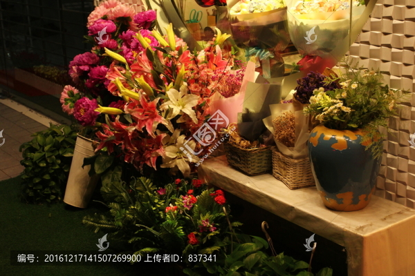 花店