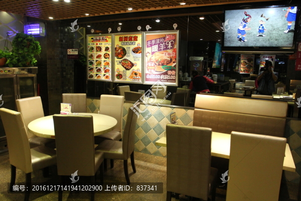 茶餐廳