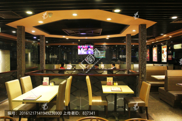 茶餐廳
