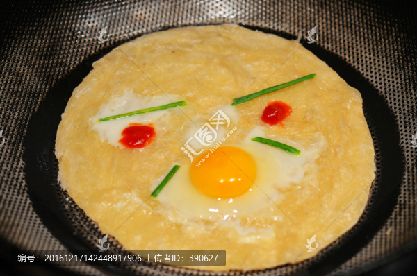 創(chuàng)意手抓餅