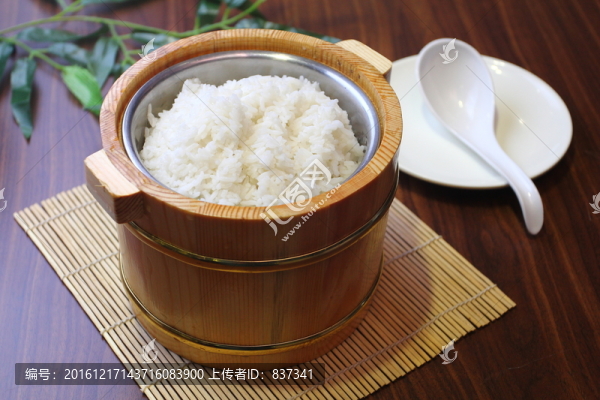米飯