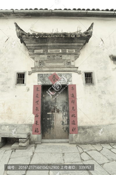 古鎮(zhèn)老照片