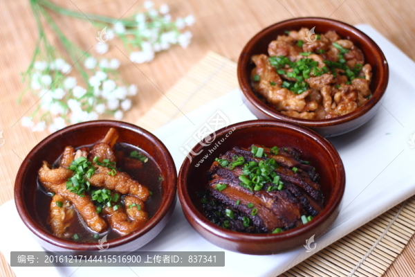 蒸三寶